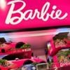 Barbie maker warns of price hikes as tariffs increase costs