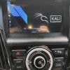 CARsenal: Kali Linux 2025.2 bringt Tools zum Hacken von Autos mit