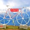 Tour de France 2025 : "Le col du XXIe siècle", "une vraie vacherie"... Comment le col de la Loze est devenu mythique en cinq ans