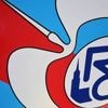 Ligue 1. Un groupe de supporters du RC Strasbourg dissous par le ministère de l’Intérieur