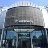 Pharma: Fresenius legt zu - und will Trump-Zölle noch abwenden