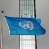 Taliban investigating death threats against United Nations' Afghan female staff, report says