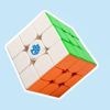 heise+ | Zauberwürfel: Smart Cube GAN iCarry 2 im Test