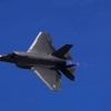 États-Unis. Un avion de chasse s’écrase dans un champ, le pilote s’éjecte juste à temps