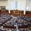 Parlament, Geheimdienste, Strafvollzug: Der Kampf der Ukraine gegen russische Spione in den eigenen Reihen
