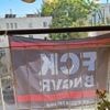"Notre gouvernement ne fait rien pour mettre fin à cette guerre" : entre sentiment d'impuissance et volonté de défiance, les Israéliens désavouent leur gouvernement