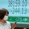 Oil gains and US stock futures, Asian shares slip after US strikes Iran nuclear sites