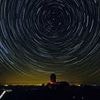 Shortest day in history set for TOMORROW as Earth's rotation mysteriously gets even faster