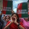 Bulgaria is close to joining the euro currency but faces disinformation and fear