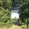 La Zad contre le projet de stade de foot a été évacuée ce dimanche, près de Brest