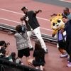 Athlétisme. « Quand je monte les escaliers, je suis essoufflé » : Usain Bolt n’a plus la forme