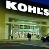 Kohl's ousts CEO Buchanan after investigation into some vendor transactions