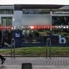 Islamismus-Verdacht: Kreise: DB-App führt zu mutmaßlichen Messerangreifer