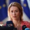 EU noemt nieuw sanctiepakket voor Rusland 'ingrijpendste sinds begin oorlog'