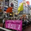 Kunnen immigranten helpen tegen vergrijzing in Japan? Economen denken van wel
