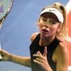 Roland-Garros. Ksenia Efremova savoure sa wild-card pour les qualifications à seulement 16 ans