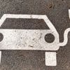 Bundesregierung plant Steueranreize für E-Autos in Firmen