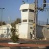 İsrail’deki Ayalon Hapishanesi: 23 saat kapalı hücreler