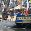 Rénovation de la frégate « L’Hermione » : plusieurs millions d’euros manquent encore au budget