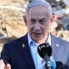 Gaza ceasefire talks begin in Qatar as Netanyahu heads to Washington