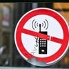 Mobile Endgeräte: Elternrat zu Handyverbot: Schulen sollten selbst entscheiden