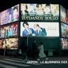 Japon : le business des dons Juans