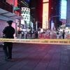 New York : trois personnes blessées dans une fusillade à Times Square, un adolescent arrêté