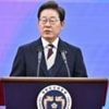 South Korea's new president Lee Jae-myung pledges to 'unite' country