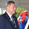 Parteiinterner Druck zu groß: Japans Premier Shigeru Ishiba kündigt Rücktritt an