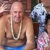 We ploughed our life savings into our 'dream' Thai retirement... but criminals and corrupt police have left us homeless