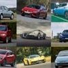 Have your say - the best 25 cars of the last 25 years