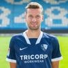 Fußball: Leukämie: Bochum und Rostock bitten um Hilfe für Ex-Profi