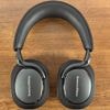 Bowers & Wilkins Px7 S3 im Check