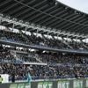 Foot : le groupe de supporters du Paris FC, Légion X, est dissous