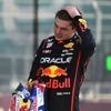 Verstappen kan leven met vierde plek: 'Al is het niet waar ik graag wil staan'