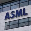 ASML invests $1.5B in French AI startup Mistral, forming European tech alliance