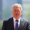 Former South Korean President Moon calls his bribery indictment 'unjust'