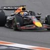 Frustrerende sprintrace voor Max Verstappen: Nederlander krijgt in chaos tijdstraf en valt buiten de punten