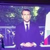 RECIT FRANCEINFO. "Les enfants, la fête est finie" : un an après l'annonce d'Emmanuel Macron, les leaders politiques racontent le "choc" de la dissolution