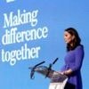 Maternity retailer worn by Kate enters administration