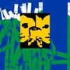 Hoe een Russisch spionnennetwerk in Brazilië aan het licht kwam
