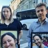 "Tout était écrit et rien n'a été fait" : la famille de Nathalie Debaillie, victime de féminicide, tente de faire condamner l'État