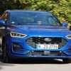 Ford: US-Zölle belasten mit bis zu 1,5 Milliarden Dollar