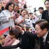 Corée du Sud : Lee Jae-myung investi président après son triomphe électoral