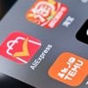 België waarschuwt voor remblokken met asbest op AliExpress