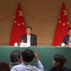 World trade chief says global free trade is in a 'crisis' while on visit to Japan