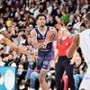 Basket-ball. Pro B : à Roanne, des Nantais sans pression vont jouer les arbitres