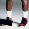 Wie de Air Jordan past, trekke hem aan