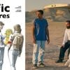 Une dénonciation du régime iranien et le trafic d'œuvres d’art expliqué dans un livre.