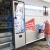 Lesen und das Klima schützen: Bücherbus im Berliner Südwesten fährt jetzt mit altem Speiseöl